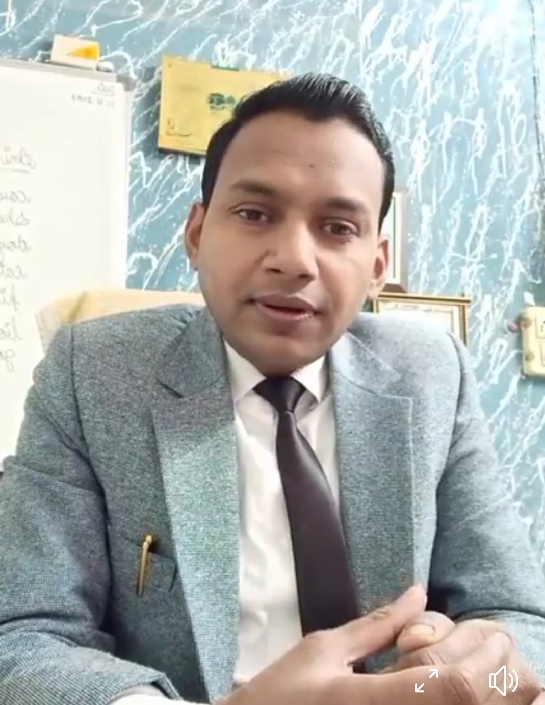 M.R. Barkaati - CEO & Founder